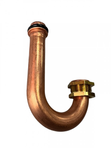 Трубка подающей линии котла Vaillant (179033) Трубка подающей линии котла Vaillant (179033)