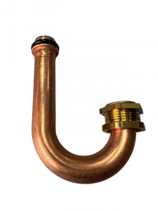 Трубка подающей линии котла Vaillant (179033) Трубка подающей линии котла Vaillant (179033)